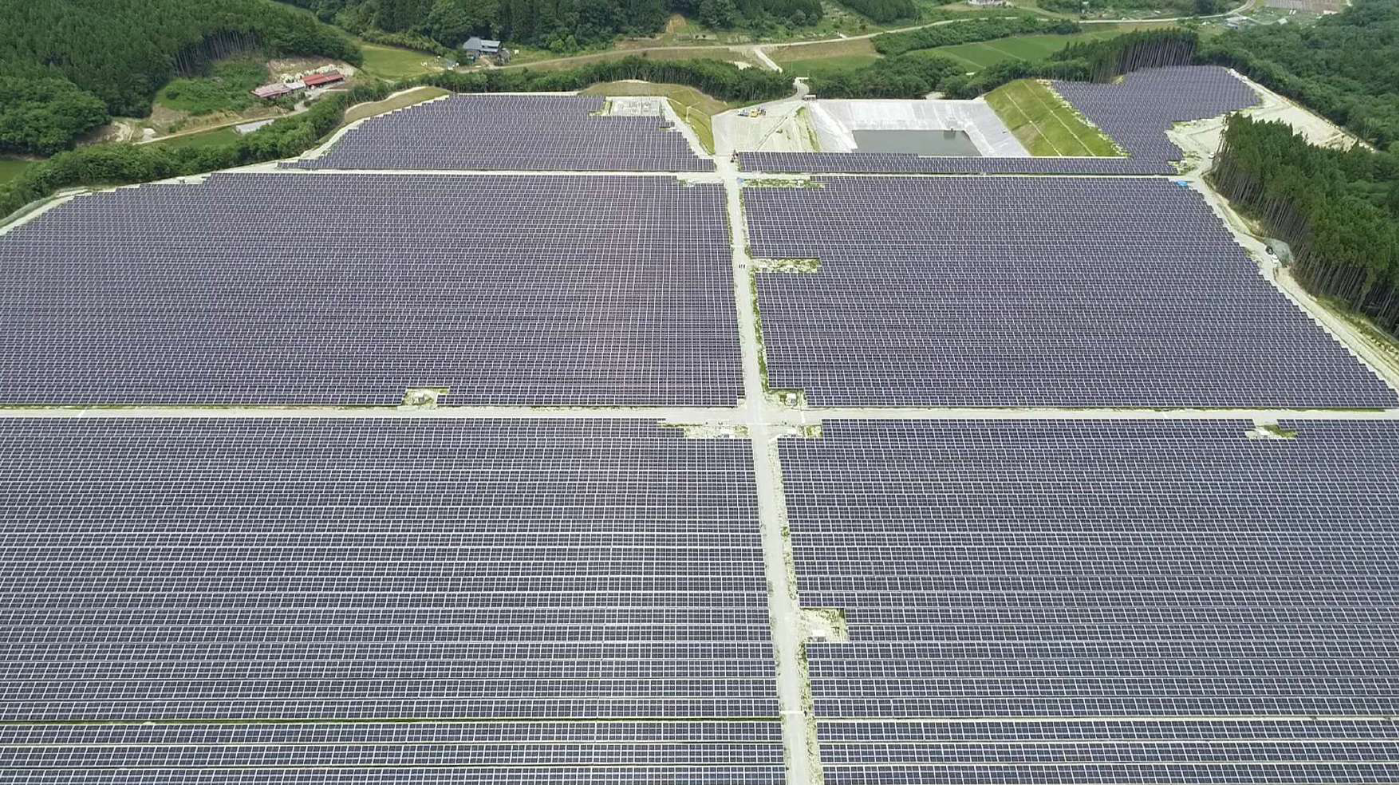 du an tracking 54mw japan