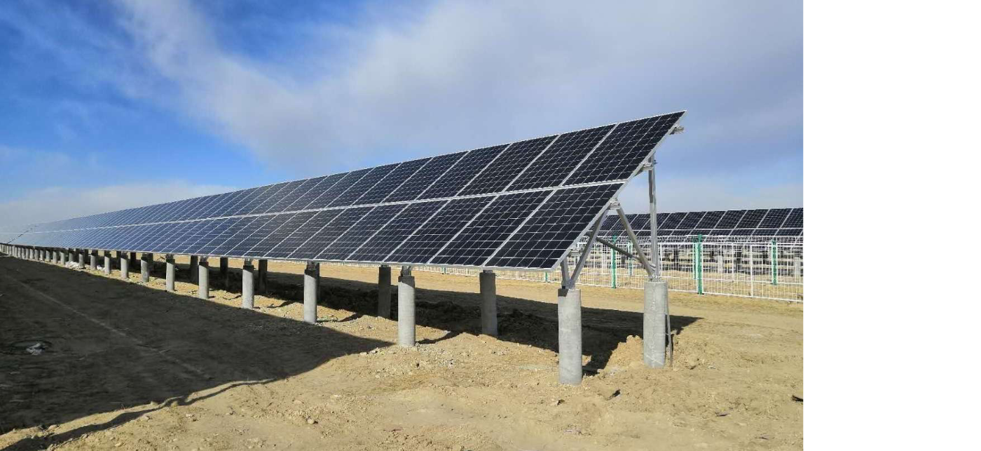 Solar EPC